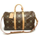 【中古】ルイヴィトン Louis Vuitton LV キーポル・バンドリエール45 モノグラム クリストファー・ネメス メンズ ボストンバッグ 【質屋鑑定品】