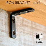 ߥê  ñ ֥åۥ磻ȡIron Blacket Mini2 / ê DIY L ֥饱åȡڥ᡼ȯġ