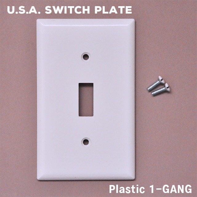 アメリカ スイッチプレート カバー （プラスチック ホワイト・1穴） サイズ（約） 70mm×114mm 色 White（ホワイト） 素材 プラスチック 付属品 取付ネジ2本 製造 アメリカ社製 備考 《商品の特性について》 ※アメリカ製スイッチ専用のスイッチプレートです。 通常の日本製のスイッチには使用できませんのでご注意ください。 ※当店では、スイッチの取付、交換のサポートは行っておりません。電気工事店にご依頼ください。 【関連ワード】 USA/アメリカン/DIY/スイッチカバープレート/インテリア/ナチュラル/リノベーション/ホワイト/電気のスイッチカバー/交換/おしゃれ/シンプル/U.S.A./クラシック/タンブラスイッチ