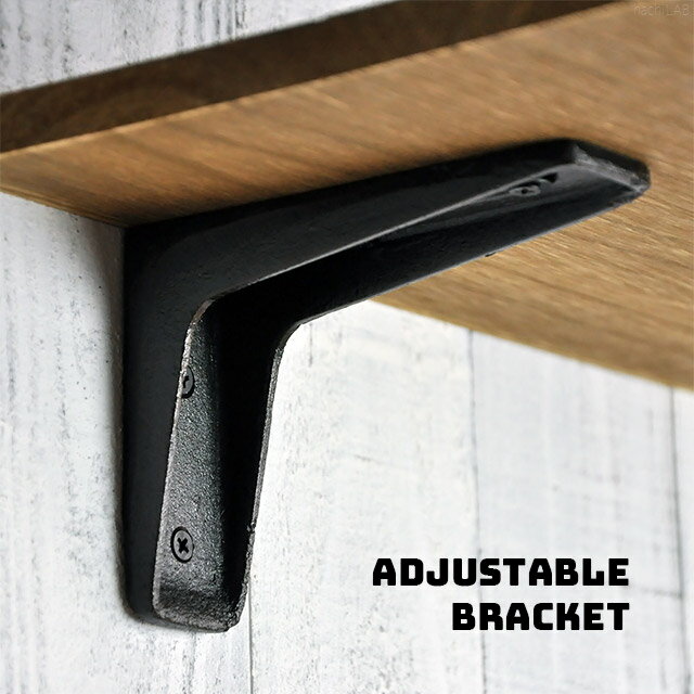 棚受け金具「Rustic shelf brackets」1個 /