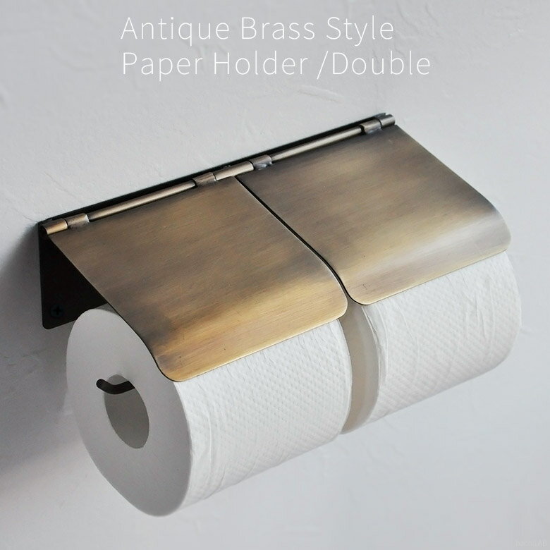 DULTON トイレットペーパーホルダーカバー ダブル（2連）/アンティークブラス色のサムネイル