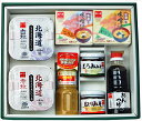 蔵太郎 味噌ギフト詰合せセット