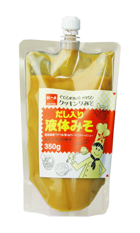 紅一点　クッキングみそ　350g