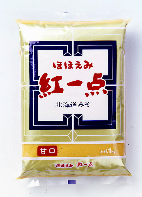 ほほえみ 紅一点1kgx5入
