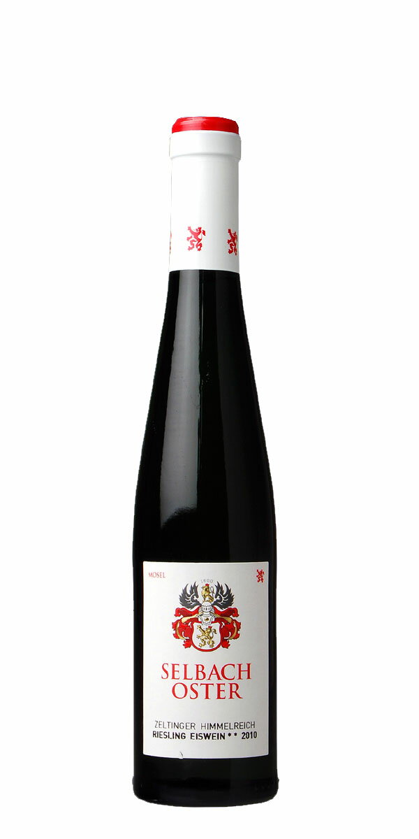 Zeltinger Himmelreich Riesling Eiswein　2010 ツェルティンガー　ヒンメルライヒ　リースリング　アイスヴァイン　2010 ドイツ　モーゼル 375ml　白　甘口　 生産者　ゼルバッハ・オスター