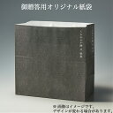 30本入 【 沖縄県産 特大 黒糖かりんとう 】 映画 イチケイのカラス で登場 【 くらわんか餅の世界 公式 】 3