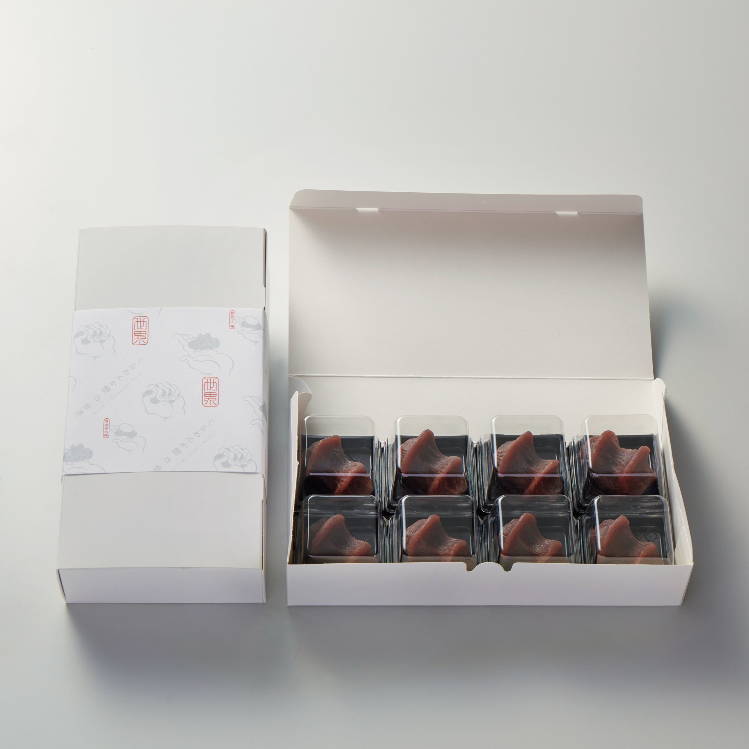 8個入 【 日本銘菓 元祖くらわんか餅 こしあん 箱入 】 くらわんか餅の世界 公式 高級 和菓子 単品 伝統 銘菓 名物 熟成冷凍 お返し お歳暮 お中元 お祝い 内祝 快気祝い ギフト お礼 プレゼント 年末 年始 お年賀 入学 進学 就職 引越し 転勤 人気 高齢者 法事 御供