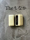 1個 【 Theもなか 小ぶりで食べやすい 国産小豆餅米100% 】 敬老の日 個包装 無添加 無着色 シンプル ミニサイズ お菓子 駄菓子 最中 和菓子 国産...