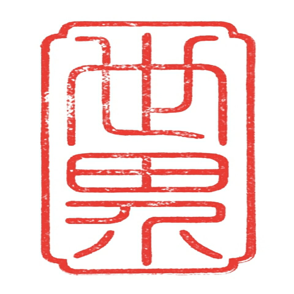 Shop icon