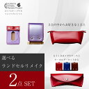 ウィローベイ Willow Bay Neoprene Wristlet ネオプレン リストレット バッグ ネオプレーン ビーチバッグ コンパクト 旅行 マザーズバッグ ジムバッグ 通勤バッグ ウェットスーツ素材 軽量 WillowBay ウィロウベイstate of escape ステート オブ エスケープ[かばん]