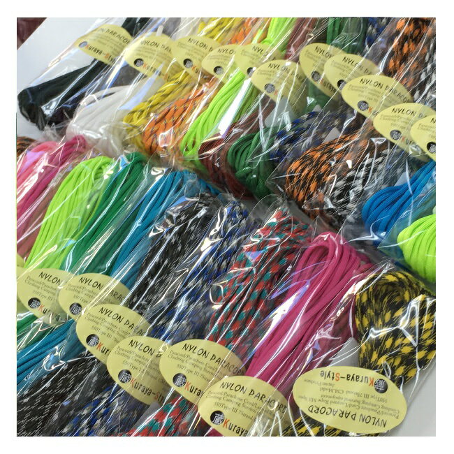 ◆パラコード550◆10m/15m/30m◆カラー(31)〜(60)◆Paracord 550 7S ...