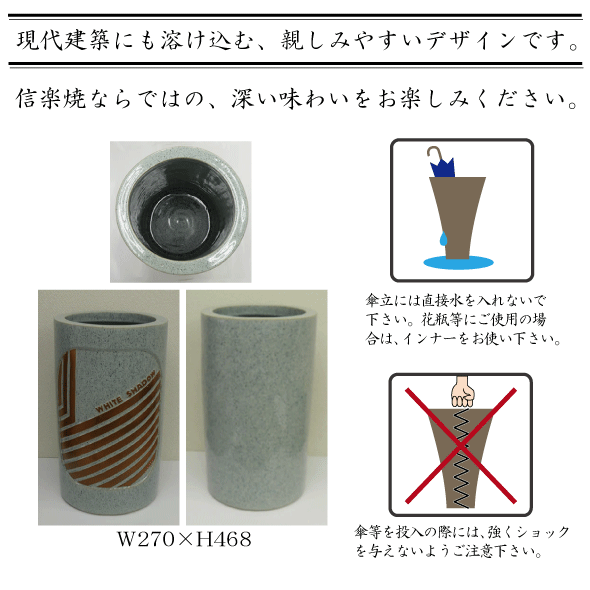 ������̵���ۡ�smtb-kd�ۥ��ȥ饤�׻�Ω�������ơڿ��ھơۡ��ò���