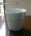 【砥部焼】淡青白磁 ボトルクーラー ワインクーラー【陶彩窯】陶器　焼物