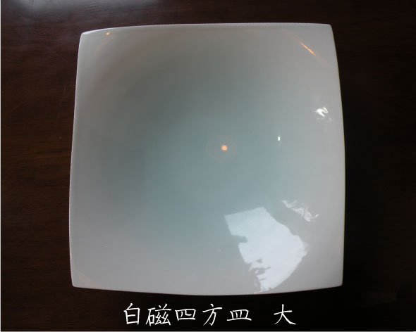 白磁四方皿特大陶器焼物