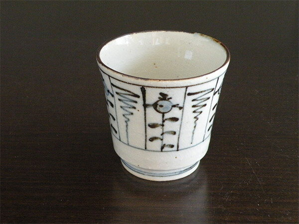 【砥部焼】湯呑み 湯のみ 湯飲み B柄 なずな文 古砥部【陶彩窯】陶器 焼物 食器 陶磁器 陶芸品【65】