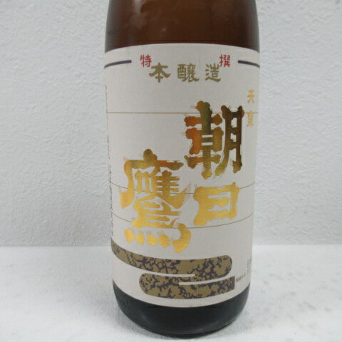 【送料無料】朝日鷹　特撰本醸造酒 1800ml※2021.07製造 15度 高木酒造 日本酒※箱はございません