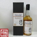 内容量700ml原材料モルト生産国（地域）埼玉県秩父市アルコール度数50.5度注意事項※満20歳未満の未成年者様への酒類の販売は固くお断りしています ※酒類販売業免許の関係上、お届け先が東京都内への発送のみの限定販売となります ※東京都以外へ発送のお客様から注文があった場合は自動キャンセルとなりますので予めご了承ください