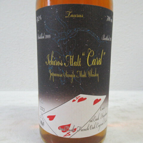 【東京都内発送限定】【送料無料】イチローズモルト カードシリーズ フォー・オブ・ハーツ 冬の星座ラベル ウイスキー 700ml 59度 秩父蒸溜所 ※箱はございません・澱が見受けられます