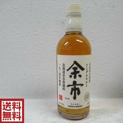 楽天市場】余市 ウイスキー 500mlの通販 楽天市場】余市 ウイスキー 500mlの通販
