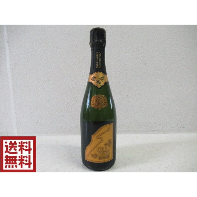 ソウメイ レオポルディーヌ シャンパーニュ ブリュット ゴールド Soumei LEOPOLDINE Champagne Brut 750ml 12.5度