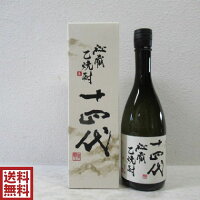 【送料無料 十四代 秘蔵乙焼酎 高木酒造 米焼酎 720ml 30度 箱付