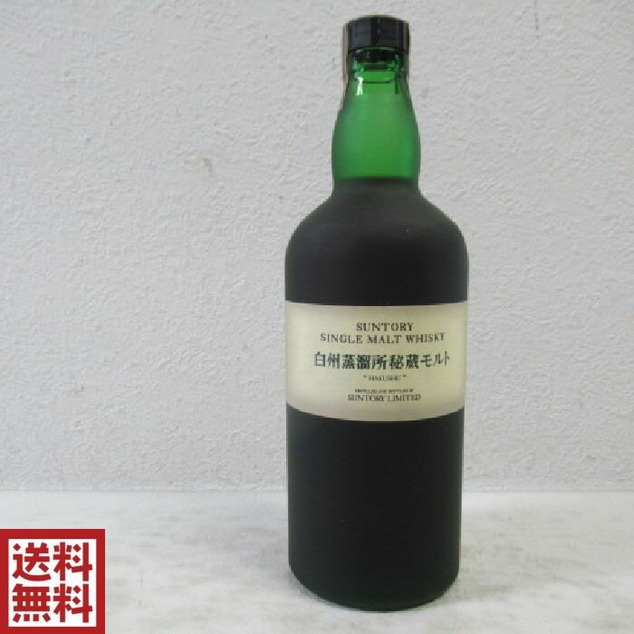 白州蒸留所秘蔵モルト HAKUSHU SINGLE MALT WHISKY ウイスキー 700ml 43度※箱はございません