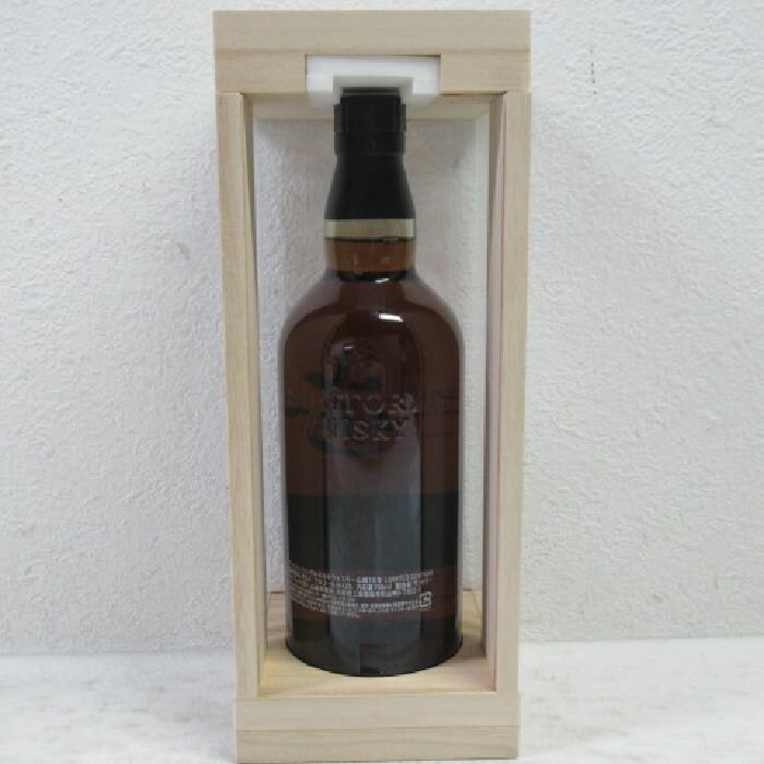 DIAGEO I.W.ハーパー12年 箱付 750ml