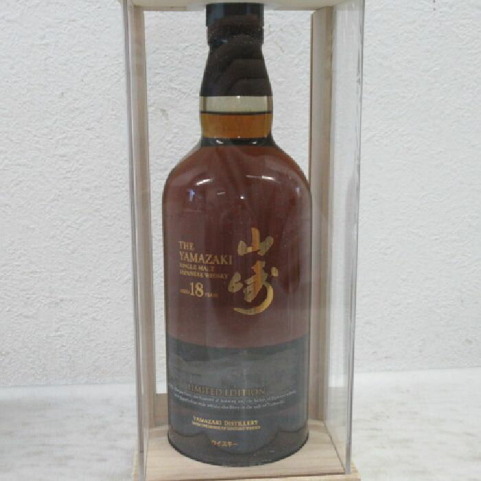 DIAGEO I.W.ハーパー12年 箱付 750ml