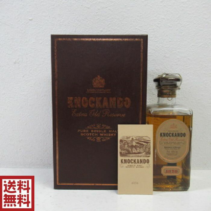 楽天市場】KNOCKANDO(ビール・洋酒)の通販 楽天市場】KNOCKANDO(ビール・洋酒)の通販