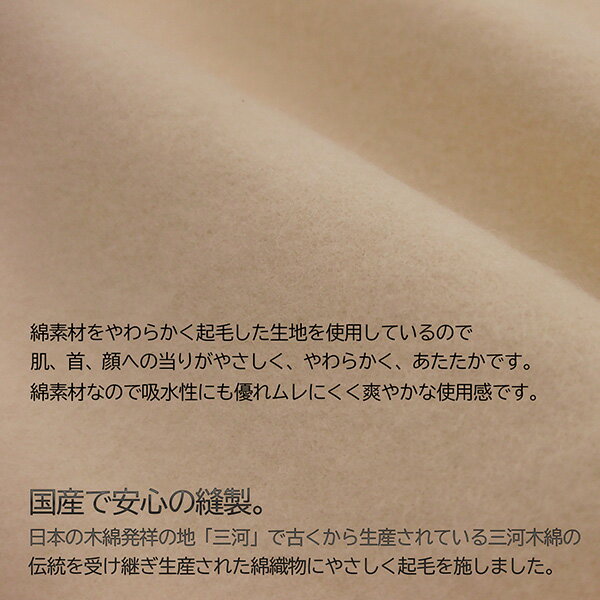 �ڥ᡼����ľ���ۻ������ʤΤ��餫�ʵ��� �ޥ��С� Ʊ��2�祻�å� �� �ߥ��С� �ݤ����� �� ���� ��100�� �������� ���� ���󥰥� 150��50cm �ʥե�� ��󥿥å� ������ ��ʡ���