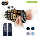 ʑ  \bNX Y ډ C TSUBOVs PLUS]c{     tbg}bT[W c{ 25-27cm {