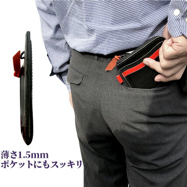 財布 L字ファスナー 薄い 二つ折り コルテロ 栃木レザー Lライン マルチウォレット‐メンズ レディース 日本製 ブランド Cortello ミニ財布