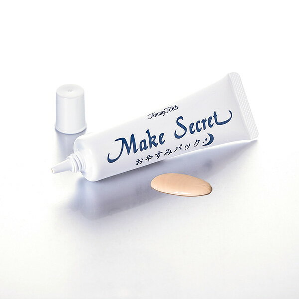 トミーリッチ メークシークレット お休みパック ‐ ハイリッチ 口元 ほうれい線 おでこ アルジルリン ヒアルロン酸 セラミド アスタキサンチン コラーゲン‐ アルジルリン 美容クリーム スキンケア