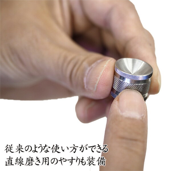 刃物産地で作られた日本製爪やすり