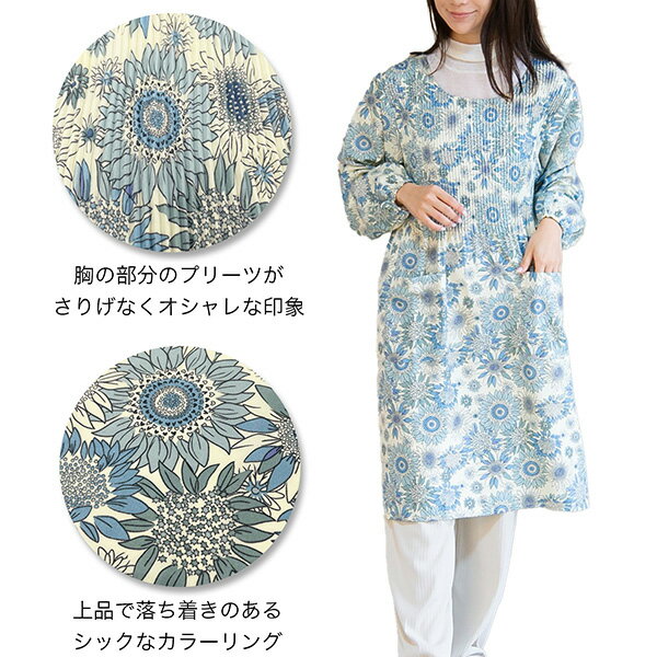 ワンピース風 プリーツ 割烹着‐エプロン かっ...の紹介画像2