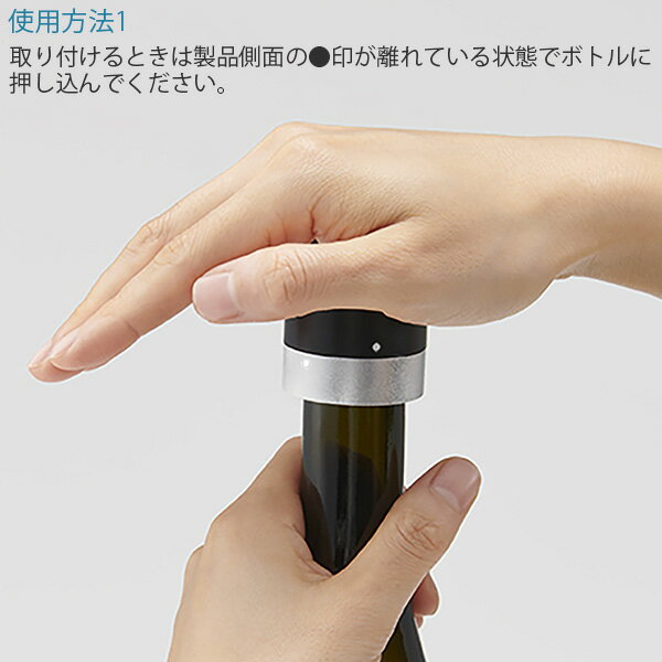 ���ѡ������ ����å� �磻�󥹥ȥåѡ� �ܥȥ륭��å� �ץ饹���å��� �����ѥ󥹥ȥåѡ� ���ѡ�����󥰥磻�� �� �դ� ��¸ ��������