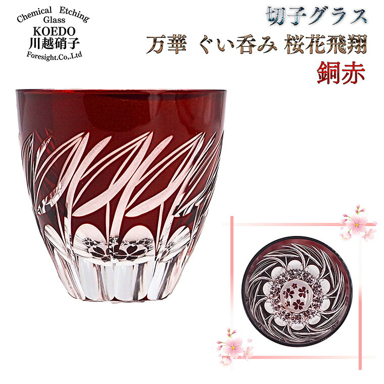 商品画像3