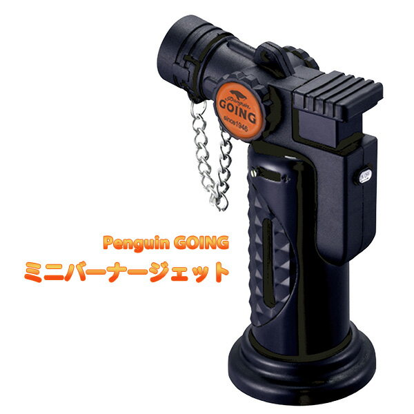 ライティンゲイル プロ仕様マルチワークライト ブラックスミス LTG1005