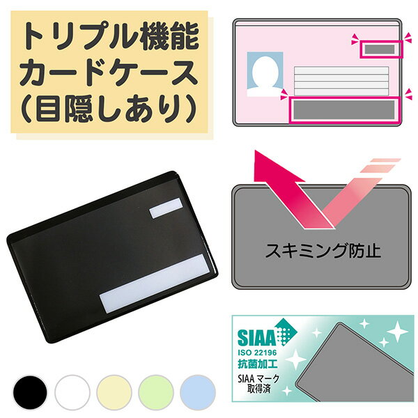 ���ܱ�������/�����ߥ��ɻ�/1��ۥޥ��ʥ�С������ɥ����� ���� �ɥ��� �ȥ�ץ뵡ǽ�����ɥ����� �����ɥ����� SIAA �Ŀ;����ݸ� ��߸��ɻ� ����å�...