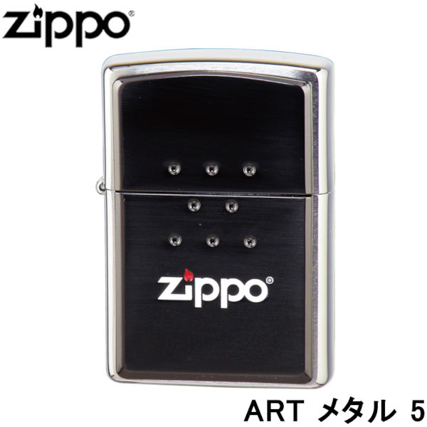 正規品 ZIPPO パッケージ・デザイン ART メタル 5 ジッポーライター ジッポー ジッポライター ジッポ Zippo アートワーク オイルライター ボックスデザイン