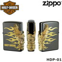 日本限定 正規品 ZIPPO HARLEY-DAVIDSON サ