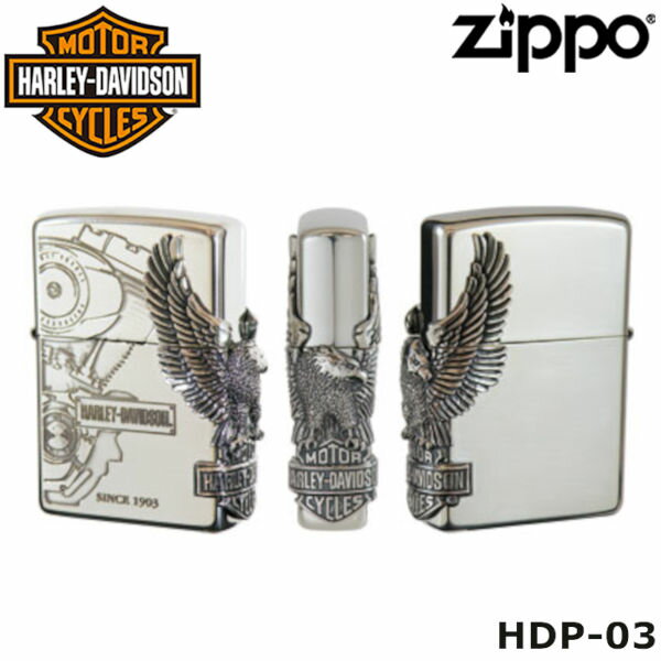 日本限定 正規品 ZIPPO HARLEY-DAVIDSON サイドメタル HDP-03 ジッポーライター ジッポー ジッポライター ジッポ Zippo ハーレー ダビッドソン ハーレー オイルライター 白頭鷲