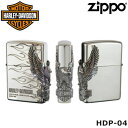 日本限定 正規品 ZIPPO HARLEY-DAVIDSON サイドメタル HDP-04 ジッポーライター ジッポー ジッポライター ジッポ Zippo ハーレー ダビッドソン ハーレー オイルライター 白頭鷲