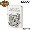 日本限定 正規品 ZIPPO HARLEY-DAVIDSON ビッグメタル HDP-08 ジッポーライター ジッポー ジッポライター ジッポ Zippo ハーレー ダビッドソン ハーレー オイルライター 白頭鷲