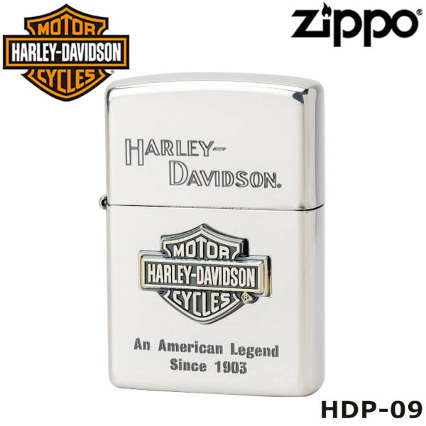 オリジナル zippo 日本限定 正規品 ZIPPO HARLEY-DAVIDSON エスメタル HDP-09 ジッポーライター ジッポー ジッポライター ジッポ Zippo ハーレー ダビッドソン ハーレー オイルライター