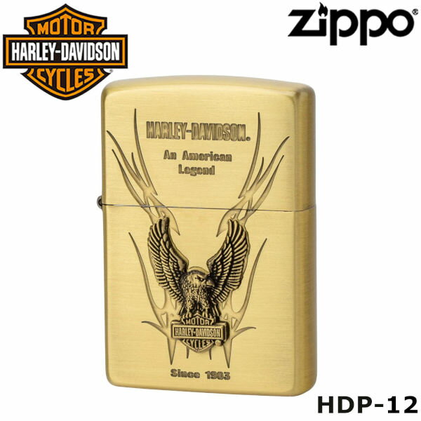 日本限定 正規品 ZIPPO HARLEY-DAVIDSON エスメタル HDP-12 真鍮 ジッポーライター ジッポー ジッポライター ジッポ Zippo ハーレー ダビッドソン ハーレー オイルライター 白頭鷲