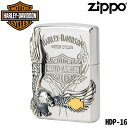 ジッポーライター ZIPPO HARLEY-DAVIDSON H