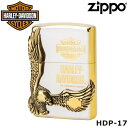 日本限定 正規品 ZIPPO HARLEY-DAVIDSON HDP-17 ダブルメタル ジッポーライター ジッポー ジッポライター ジッポ Zippo ハーレー ダビッドソン ハーレー オイルライター 白頭鷲