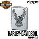 復刻 正規品 ZIPPO HARLEY-DAVIDSON HDP-22 ジッポーライター ジッポー ジッポライター ジッポ Zippo ハーレーダビッドソン ハーレー オイルライター シルバー 白頭鷲