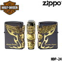 ZIPPO HARLEY-DAVIDSON HDP-24‐ジッポ ジッポライター ハーレーダビッドソン オイルライター 両面加工 日本限定 正規品